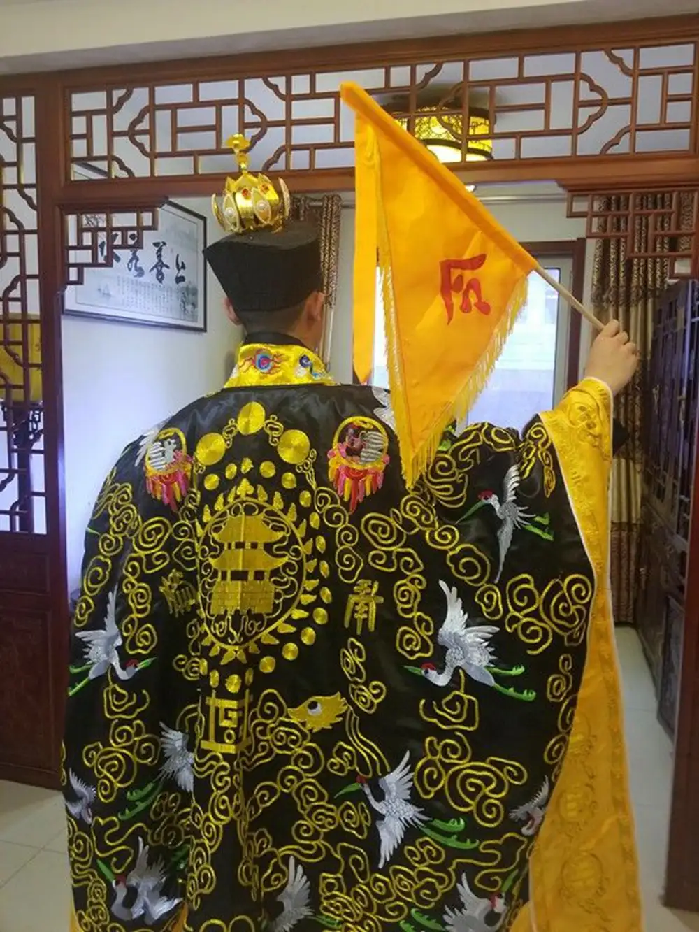 Business Accelerator